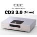 CEC CD3 3.0 порог двери штанга to Drive CD плеер 