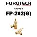 FURUTECH furutech наличие товар banana штекер FP-202(G) 4 шт 1 комплект 