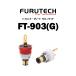 FURUTECH furutech наличие товар RCA гнездо FT-903(G)( 2 шт 1 комплект )
