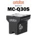 ortofon MC-Q30S наличие есть ortofon MC картридж 