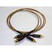 AIRBOW - MSU-095R/0.95m( пара /RCA)(AIRBOW для сопротивление ввод кабель )[ производство на заказ / необходимо предварительный расчет ][ полная распродажа ]