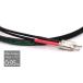 AIRBOW - MSU-Copper095-VT/0.95m( пара /RCA)[ производство на заказ / необходимо предварительный расчет ][ срок поставки. после уточнения сообщение ]