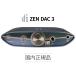 iFi audio - ZEN DAC 3(USB-DAC. headphone amplifier ) DSD512/PCM768/MQA full te code correspondence [ the first times 5000 car limitation price ][ stock equipped immediate payment ]