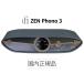 iFi audio - ZEN Phono 3(MM/MC phono equalizer amplifier ) regular imported goods [ stock equipped immediate payment ]