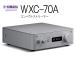 YAMAHA - WXC-70A/S( серебряный )( compact -тактный Lee ma-)[12 месяц средний . продажа предположительно * предварительный заказ принимается ]
