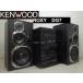 !!KENWOOD ROXY DG7 1987 year * Kenwood * Roxy * system player * Bubble player * mini component # service completed # Sapporo * m0o1855