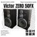 *Victor ZERO 50FX 33.5cm сабвуфер установка динамик * пара * Victor полное обслуживание * внизу брать приветствуется m0s7445