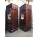 * большой Thanksgiving!!* восстановление полное обслуживание *Bell Wood Lansing S250W.../ канал делитель имеется!! bell дерево * Ran sing* внизу брать приветствуется m0s8799 m0a8799