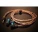 Whiplash Audioli кабель для замены кабель TWag V3 and TWcu V3 Hybrid Ultimate Ears UE 10