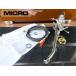  ручка tone arm MICRO MA-505LS SILVER-WIRE длинный вспомогательный вес и т.п. приложен подъемник масло дополнительный завершено Audio Station