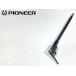 Pioneer JP-516 PL-70L2 для оригинальный распорка arm труба Audio Station