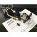YAMAHA YAL-1 GT серии для авто подъемник есть руководство пользователя .Audio Station