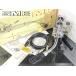  ручка tone arm SME 3009 S2 improved оригинальный ракушка / кабель и т.п. принадлежности полный комплект подъемник масло дополнительный завершено Audio Station