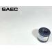 SAEC AS-500E стабилизатор масса примерно 500g Audio Station