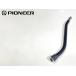 Pioneer PL-70LII для оригинальный S знак arm труба Audio Station