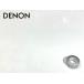 DENON DP-57M DP-57L / DP-59M DP-59L для оригинальный средний большой вес масса примерно 68g Audio Station