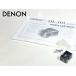  картридж DENON DL-103 MC type игла покрытие и т.п. приложен Audio Station