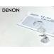  картридж DENON DL-305 MC type bo long труба игла покрытие / с руководством пользователя .Audio Station