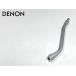 DENON DP-57M/L DP-67L оригинальный S знак arm труба Audio Station
