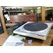  проигрыватель Technics SP-10MKII SH-10E перевозка plate приложен наша компания mainte / отрегулирован товар Audio Station