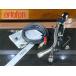  ручка tone arm ortofon RS212 Special пассажирский вес / кабель и т.п. приложен Audio Station