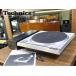  проигрыватель Technics SP-10MK2A SH-10EA перевозка plate приложен наша компания обслуживание / отрегулирован товар Audio Station