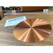 MICRO CU-180 медный проигрыватель сиденье Audio Station
