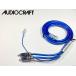 AUDIO CRAFT SX Series Double twin Core Shielded Cable PHONO кабель примерно 1m Audio Station