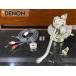 ручка tone arm DENON DA-402 длинный S знак труба specification вес 2 вид /PHONO кабель и т.п. приложен Audio Station