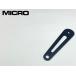 MICRO RX-1 подлокотники для основа Audio Station