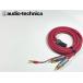 audio-technica AT-6109 PHONO кабель примерно 1.3m Audio Station