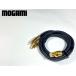 MOGAMI NEGLEX 2549 PHONO кабель примерно 1.2m ortofon RS-309D оригинальный товар Audio Station