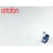  картридж ortofon MC20 MC type Audio Station