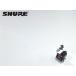  картридж SHURE V15VxMR VN5xMR MM type Audio Station