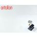  картридж ortofon MC-Q30 MC type bo long kanchi рычаг игла покрытие и т.п. приложен Audio Station