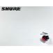  картридж SHURE V15TYPEIII MM type желтый знак JICO VN35MRB игла 500 шт ограниченный товар Audio Station