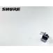  картридж SHURE V15TYPEIII MM type белый знак Audio Station