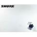  картридж SHURE V15TYPEIII MM type желтый знак Audio Station