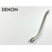 DENON DA-402 оригинальный длинный S знак arm труба Audio Station