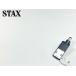  головка звукоснимателя STAX HS-7 UA-7 / UA-70 оригинальный товар Audio Station