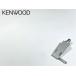  головка звукоснимателя KENWOOD KP серии KP-9010/KP-1100 и т.п. для оригинальный головка звукоснимателя масса примерно 11g Audio Station