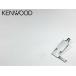  головка звукоснимателя KENWOOD KP серии KP-9010 / KP-1100 и т.п. для оригинальный головка звукоснимателя масса примерно 11g Audio Station