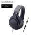  Audio Technica ATH-M20x монитор наушники Professional монитор наушники Studio запись музыкальные инструменты тренировка смешивание DJ игра 