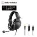 [8/28 продажа!] Audio Technica ATH-M20xSTS headset USB подключение 3.5mm подключение -тактный Lee ma- игра реальный . распределение Pod литье Windows MAC