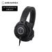  Audio Technica ATH-M40x монитор наушники Studio запись музыкальные инструменты тренировка анимация редактирование смешивание 