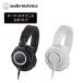  Audio Technica ATH-M50x монитор наушники запись DJ грузовик изготовление 