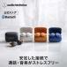  Audio Technica ATH-CK1TW совершенно беспроводной слуховай аппарат Bluetooth Mike имеется "свободные руки" одна сторона уголок телефонный разговор возможность устойчивость подключение низкий задержка водонепроницаемый 