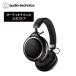 [9/18 продажа предварительный заказ принимается ] Audio Technica ATH-AL5NC беспроводной наушники открытого типа шум отмена кольцо Bluetooth LDAC соответствует максимальный примерно 50 час воспроизведение легкий в высоком разрешени 