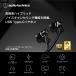 �I�[�f�B�I�e�N�j�J ATH-CKD7NC �����x�n�C�u���b�h�m�C�Y�L�����Z�����O USB Type-C�p�C���z�� �֘A�摜1