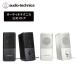  Audio Technica AT-SP95 активные аудиоколонки PC планшет запись плеер USB подача тока компактный проект передняя сторона наушники терминал энергосбережение мощный 